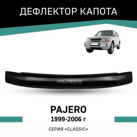 Defly hood deflector for Mitsubishi Pajero, 1999-2006