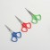 Scissors are manicure, straight, 10.5 cm, silver color/mix