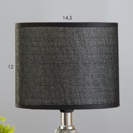 Board lamp "Canon" 1HE14 dark gray 15x15x28 cm Risalux-2