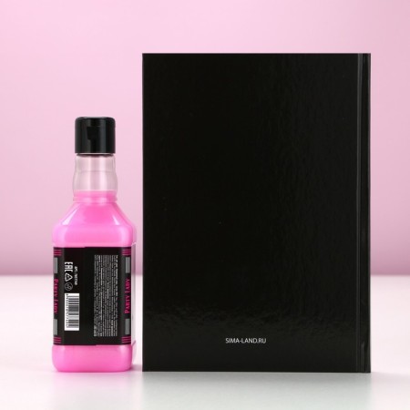 Gift set of cosmetics "The best", shower gel 250 ml and diary, pure happiness-3
