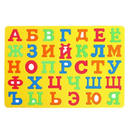 Puzzle rug "letters", color mix-5