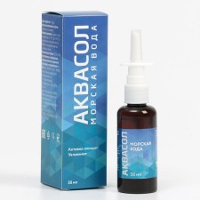 Loss for washing the nose, spray, 50ml
