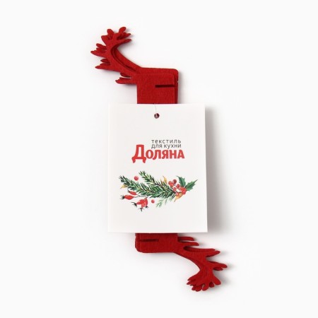Set of decorative. Kolets for napkins "Deer" ts. Bordo 4pc 15*5cm, 100%p/e felt-4
