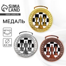 Thematic medal 191 