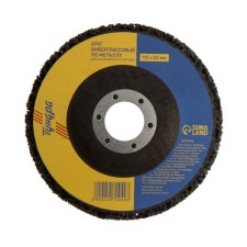 Circle of Fiberglass on the metal of the tundra, for grinding and polishing, 115 x 22 mm
