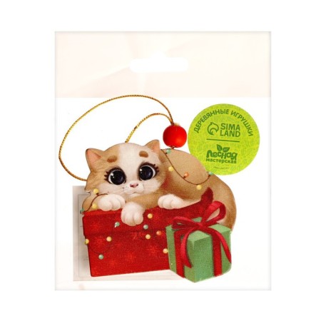 New Year's Wooden Suspension "New Year! Cat with a gift "-4