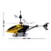 The radio -controlled “pilotage” helicopter works on the battery, yellow color