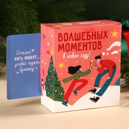 Gift set “Make a desire”: Marshmallo, 50 g, hot chocolate, taste: ice cream, 75 g (25 g. X 3 pcs).-2