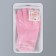 Moisturizing set, gloves/socks, one size, pink color