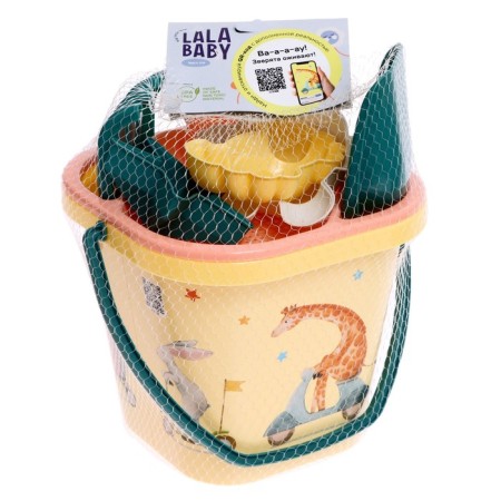 Set for playing in the sand: bucket, sieve, scoop, rake, 4 molds-8