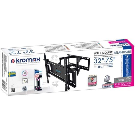 Kromax Atlantis-80 Black Black 32 "-75" Max.50kg, wall rotary-vel 10047-2