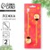 Gift set of spoons with suspensions "Tales in the New Year!", 2 pcs., 14.8 x 2.7 cm