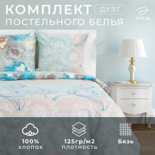 Bed linen 