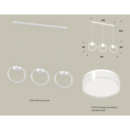 AMBRELLA LIGHT AMBRELLA, TRADITIONAL DIY, XB9106156, 3XGX53 color, white sand, white matte, transparent-1