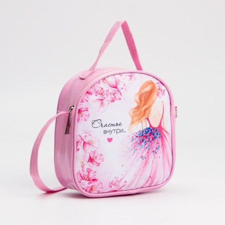 Baby bag, lightning department, pink color-1