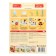 Confectioner designer "Mom, I can do it!", Chocolate mushrooms, 40 g
