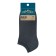 Male shortened socks Omsa Eco, size 45-47, color Grigio Scuro