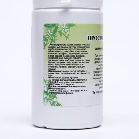 Drill additive "Prostate, rise", 90 tablets-1