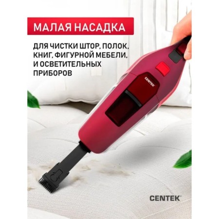 Vacuum cleaner Centek CT-2568, vertical, 300/130 W, dry cleaning, 0.6 l, wireless-2