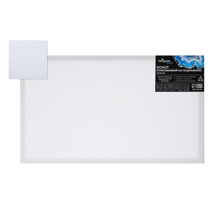 Canvas on a subframe of 1.6x30x50 cm, cotton 100%, acrylic soil, fine -grained, 280g/m²