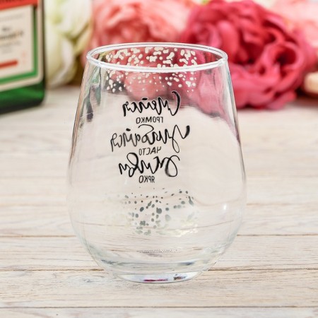 A glass "laugh, smile", 620 ml-1