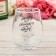 A glass "laugh, smile", 620 ml