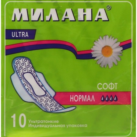 Milan's gaskets Ultra normal software, 10 pcs.-1