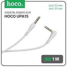 Audio Hoco UPA15, Jack 3.5 mm (M) -Jack 3.5 mm (M), 1 m, microphone, gray