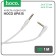 Audio Hoco UPA15, Jack 3.5 mm (M) -Jack 3.5 mm (M), 1 m, microphone, gray