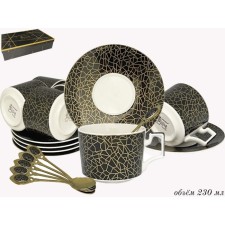 Tea set of Lenardi, 18 items