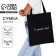 Bag Schoper "French", 35x0.5x40 cm, Department without lightning, without lining, Black