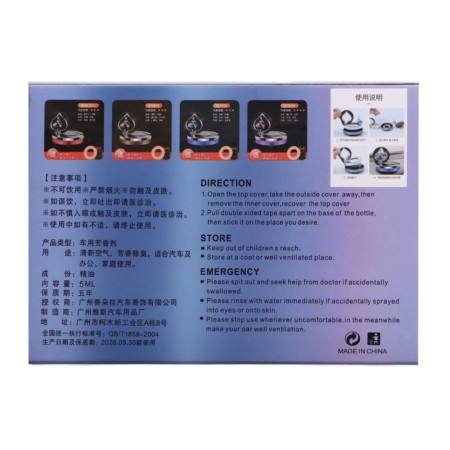 Accessory on a panel in a car with a flavor, ballerina, red, plastic-6