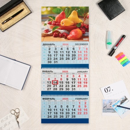 Quarterly calendar, Trio "Juicy Groys" 2025, 73 x 29 cm 10618591