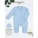 Assumes with zipper children's fashion, height 56 ​​cm, blue color