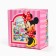 Gift Folding Box with 3D "Beautifil Girl", Minnie Mouse, 15x15x7 cm