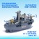 Children's ship "Sea Patrol", works on batteries, light and sound effects