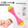 Rattle "dumbbell", color mix, crush me