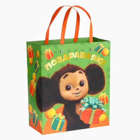 Gift Pack Laminated with embossing "Congratulations!", Cheburashka, 23x27x11.5 cm-2