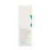Facial mask natural Synergetic matting, 50 ml