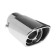 A muffler nozzle 155 × 63 mm, landing 63 mm