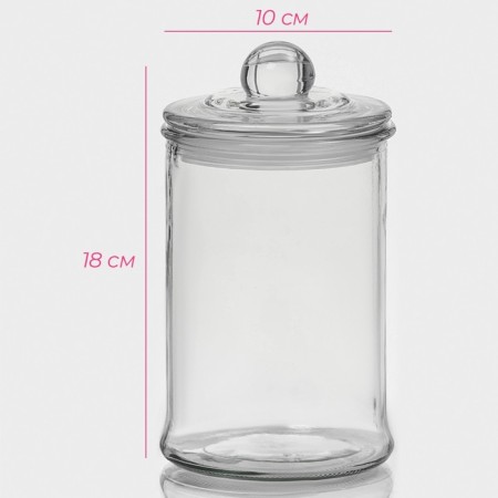 Glass Bank for bulk products "Stella", 700 ml, 10 × 18 cm-1