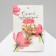 The brooch is “open” flower, white color in matte gold