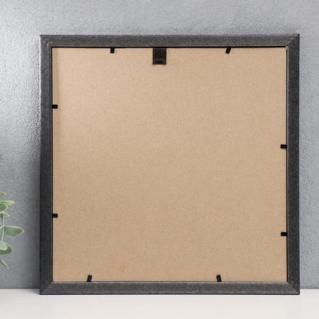 Photo frame plastic 25x25 cm, gray with gold (plastic screen)-2