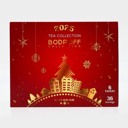 New Year. New Year's gift set of tea "Happy New Year", 36 p-1