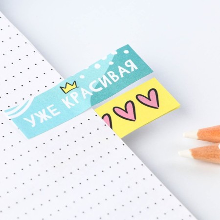 Stickers-stickers, on the “Fabulously Beautiful” substrate, 5 pcs, 30 l/pcs-2