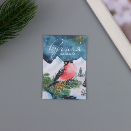 Postcard with the seeds "grow itself" "handmade" 5*7cm