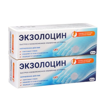 Exolocine antifungal gel, 2 pcs 30 ml