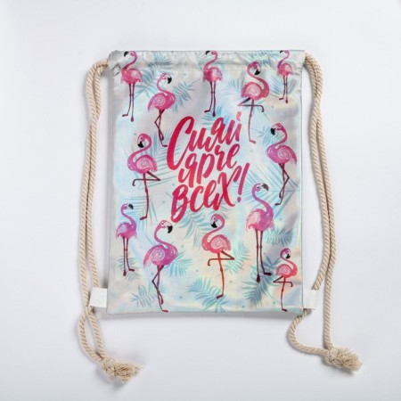 Shoe bag "September 1: shine brighter than anyone!" leather-3