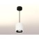 Ambrella Light, Techno, XP7722001, Gu5.3, Color of White Sand Oblast.