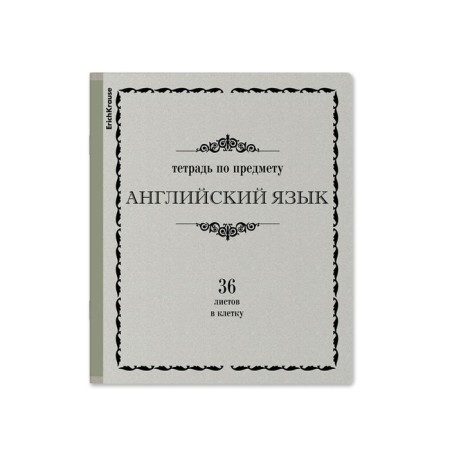 Subject notebook, 36 sheets, cage, English, Erichkrause, Akadkarniga, coated cardboard, Bloc Offset 100%, information block-1